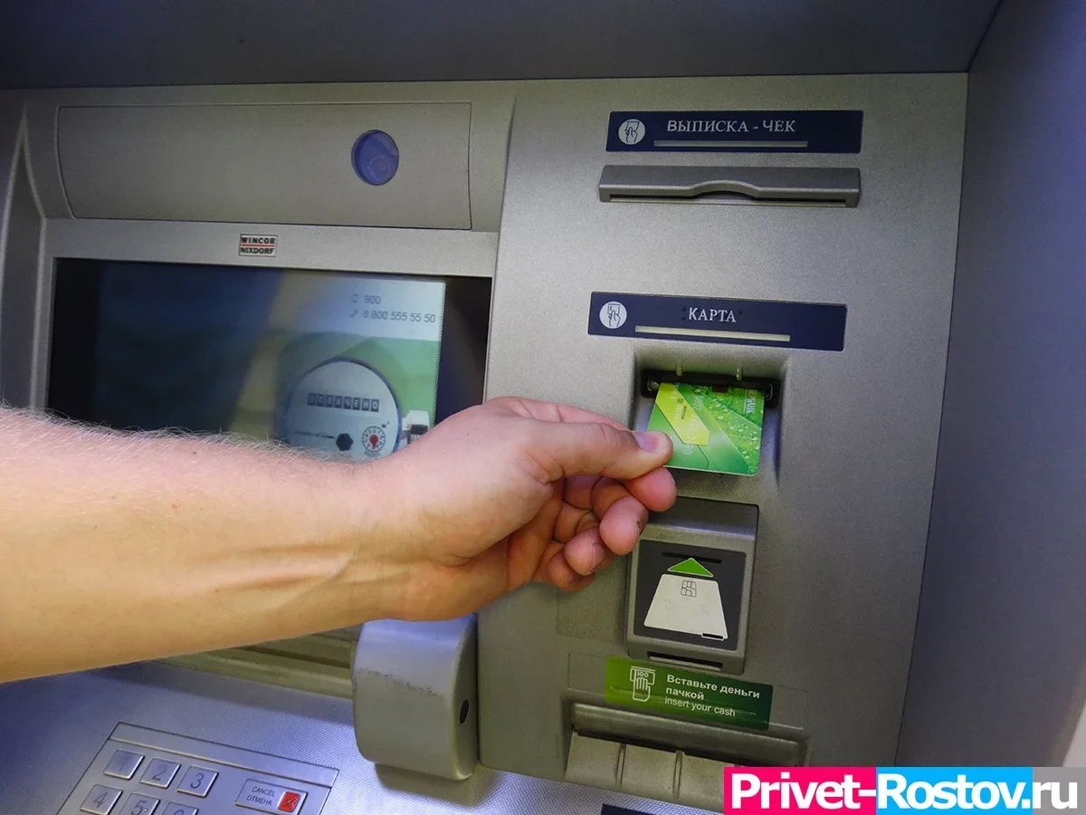 Банки теперь блокируют карты россиян даже при переводах между своими счетами