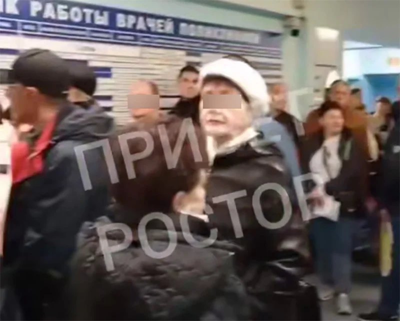 Депутат Госдумы Буцкая обратилась в Минздрав после жалоб на больницу в Ростове