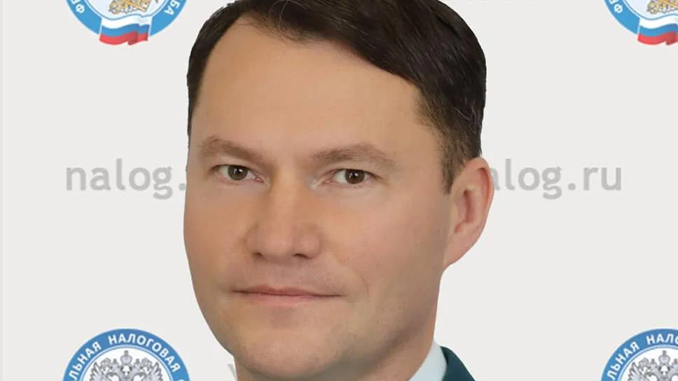 Алексей Могила возглавил Управление ФНС по Ростовской области