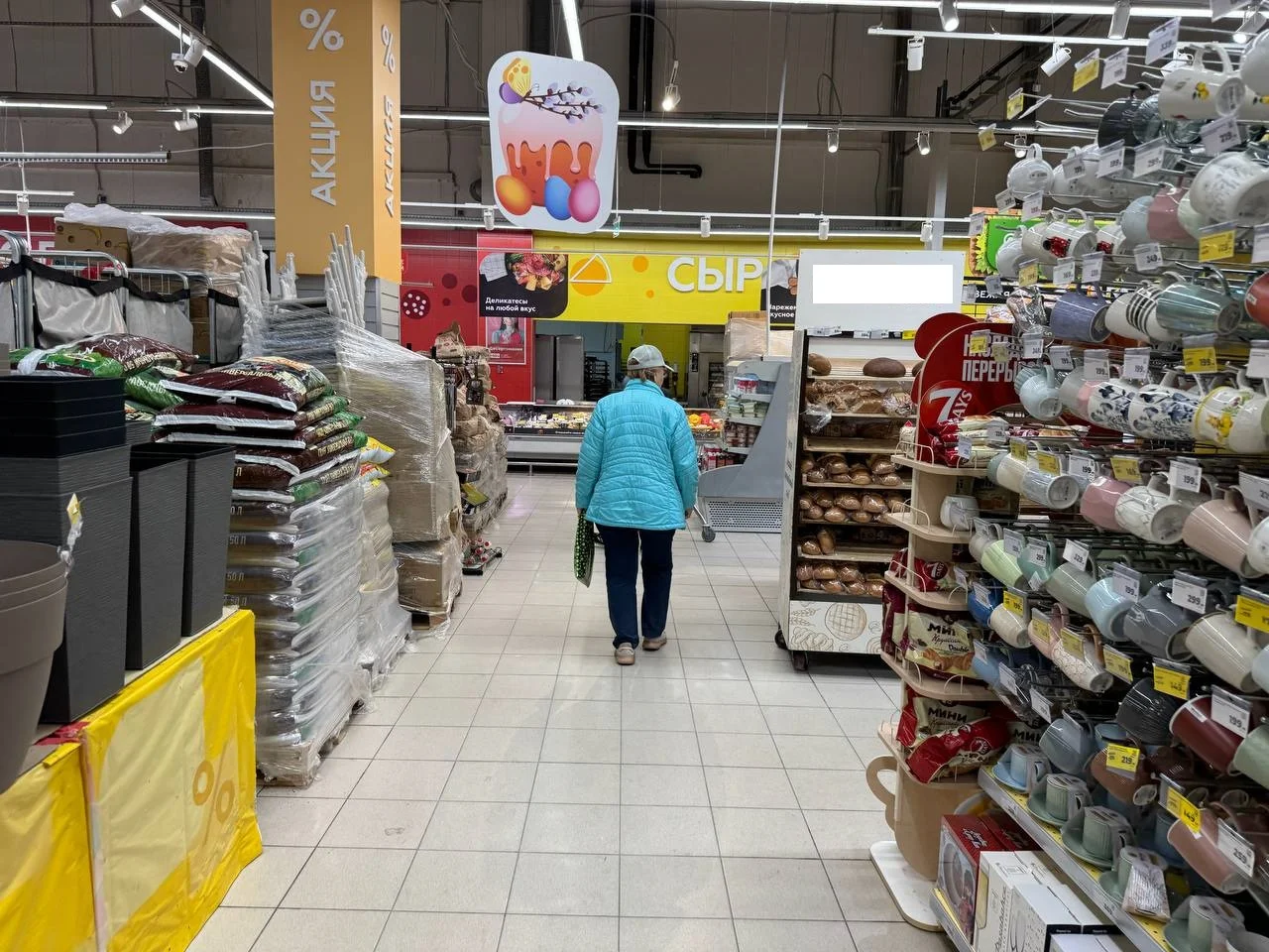 В Ростовской области сравнили цены на коммунальные услуги и базовые продукты