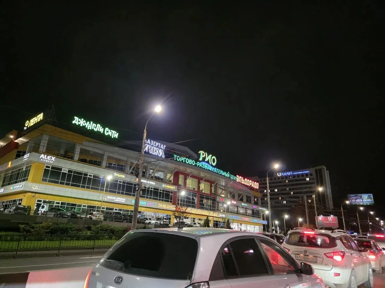 Полиция Ростова уточнила эвакуацию ТЦ «Рио» 3 ноября