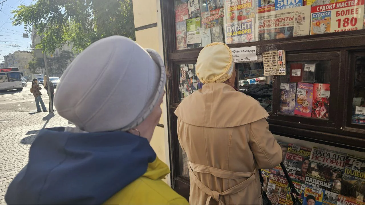 Россиянам старше 80 лет повысят пенсии в два раза: все произойдет в декабре