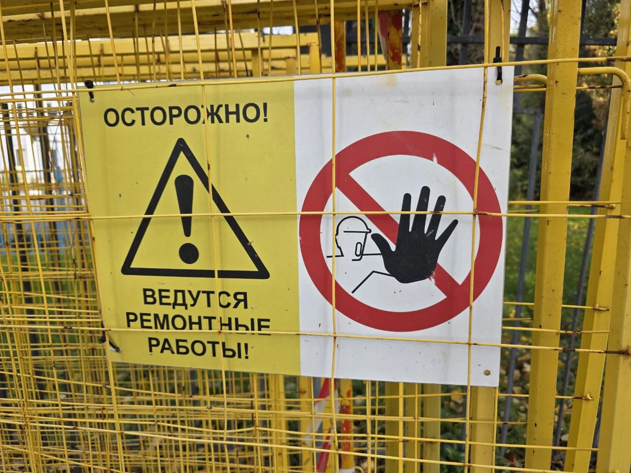 В Ростове историческое здание в центре атаковали вандалы