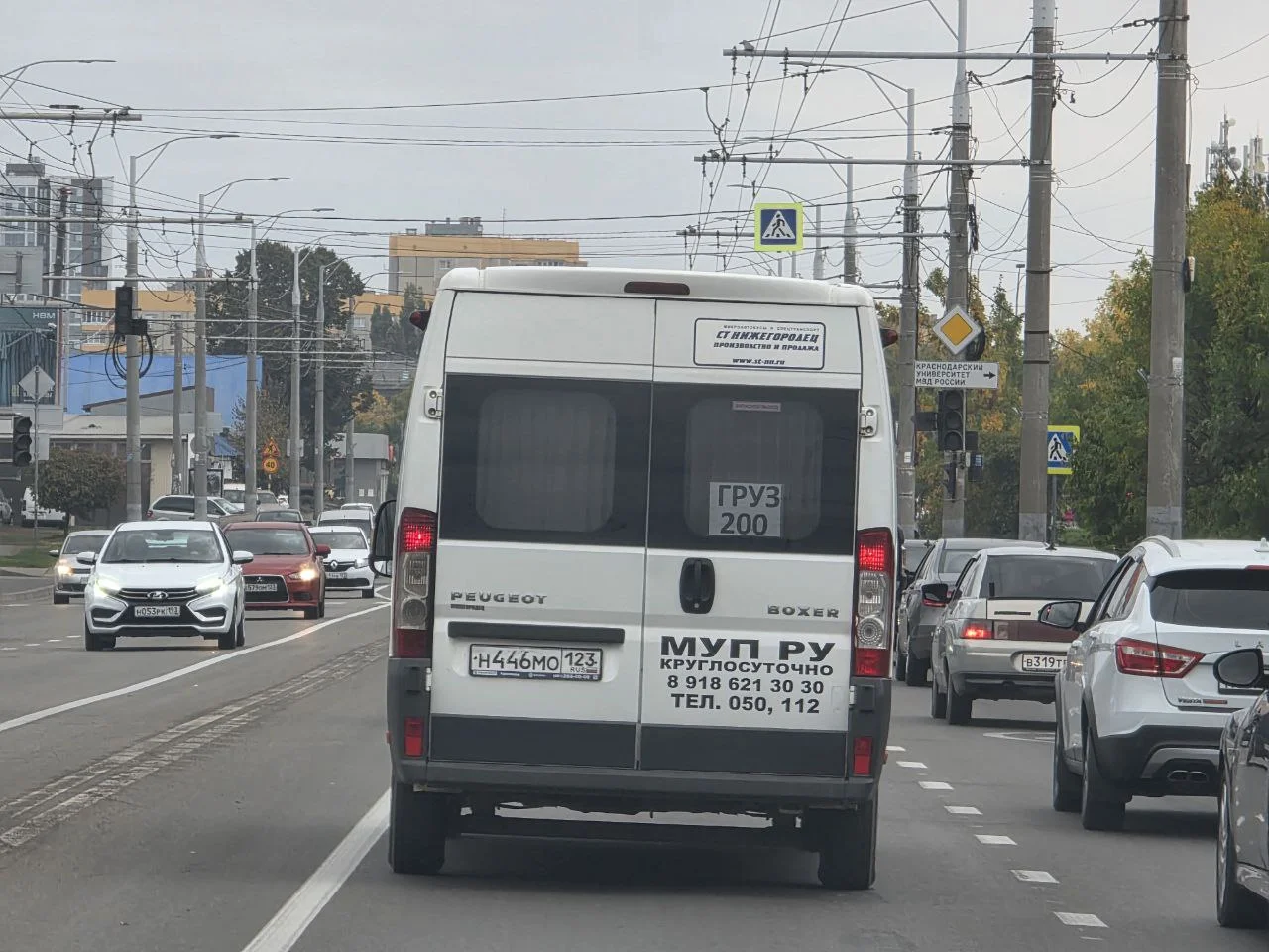 Мертвых будут возить по Ростову за 3,2 млн рублей