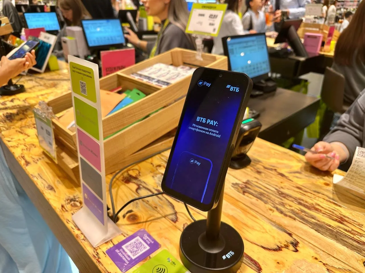 ВТБ: ростовский бизнес стал активнее внедрять эквайринг