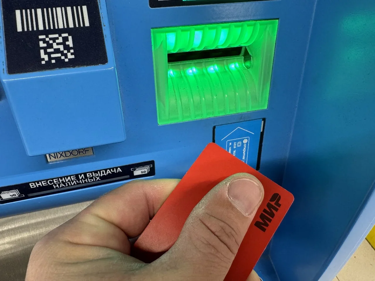 Банки могут начать считать переводы самому себе по СБП мошенническими