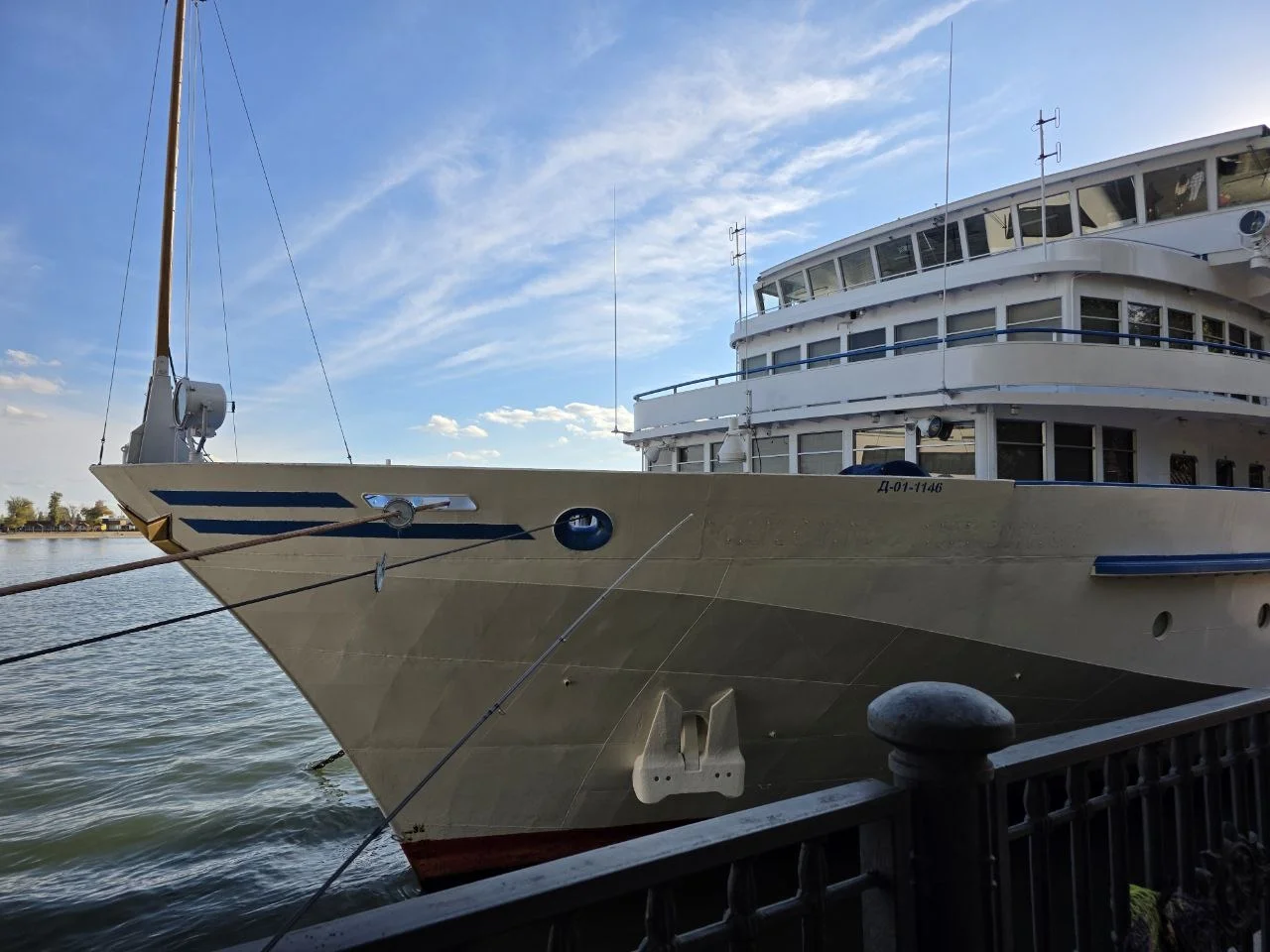 На Дону столкнулись теплоходы «Клавдия» и «Опал» утром 9 ноября