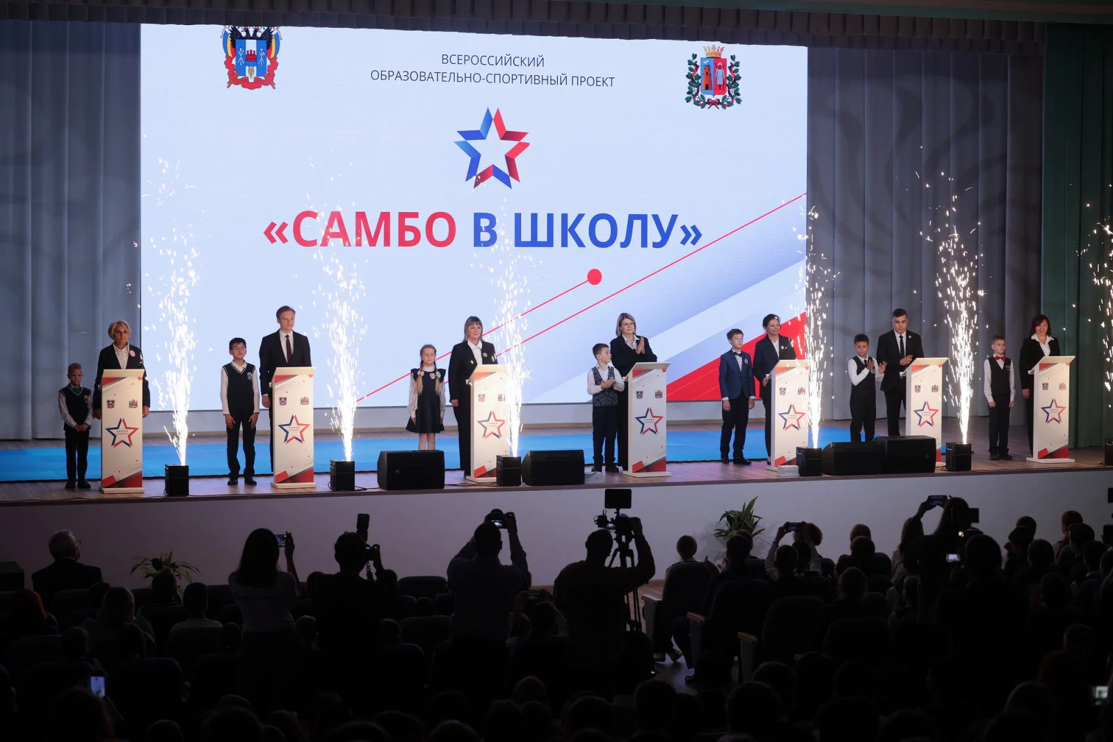 В Ростовской области расширяют проект «Самбо в школу»