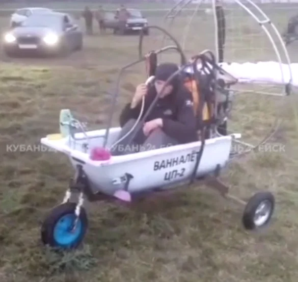 На Кубани мужчина взлетел в небо на самодельном аппарате из ванны