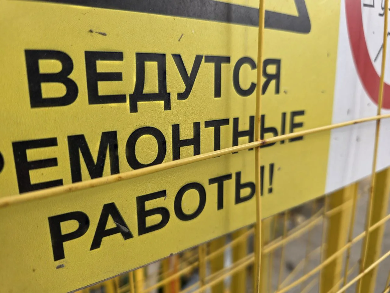 Массовые ограничения встретят в Ростове автомобилистов в 2026 году