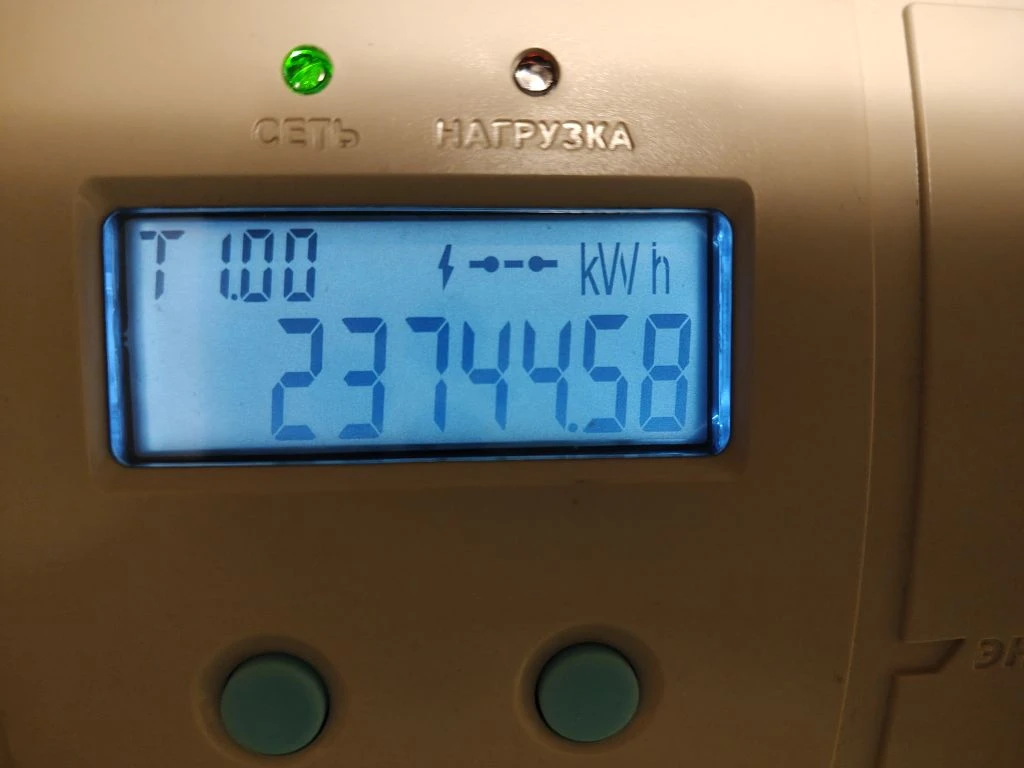 Тарифы на свет взвинтят в Ростовской области в 2026 году