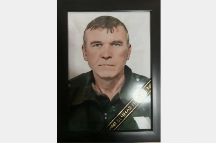 Экс-сотрудник донского Минприроды Никипелов погиб на СВО