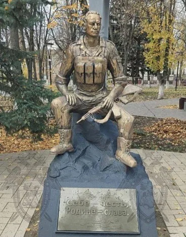 Лечить будут вандала, повредившего памятник в Красном Сулине