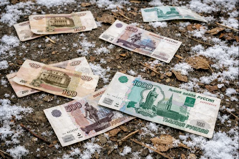 Мэр Таганрога предупредила о фейках про «отравленные деньги»