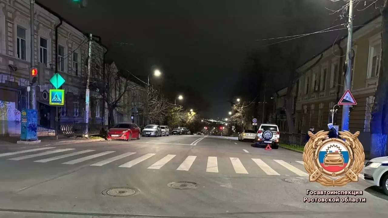 В Ростове-на-Дону подросток попал под колеса на пешеходном переходе
