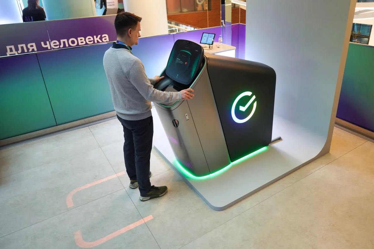 На Дону появились банкоматы нового поколения от Сбера