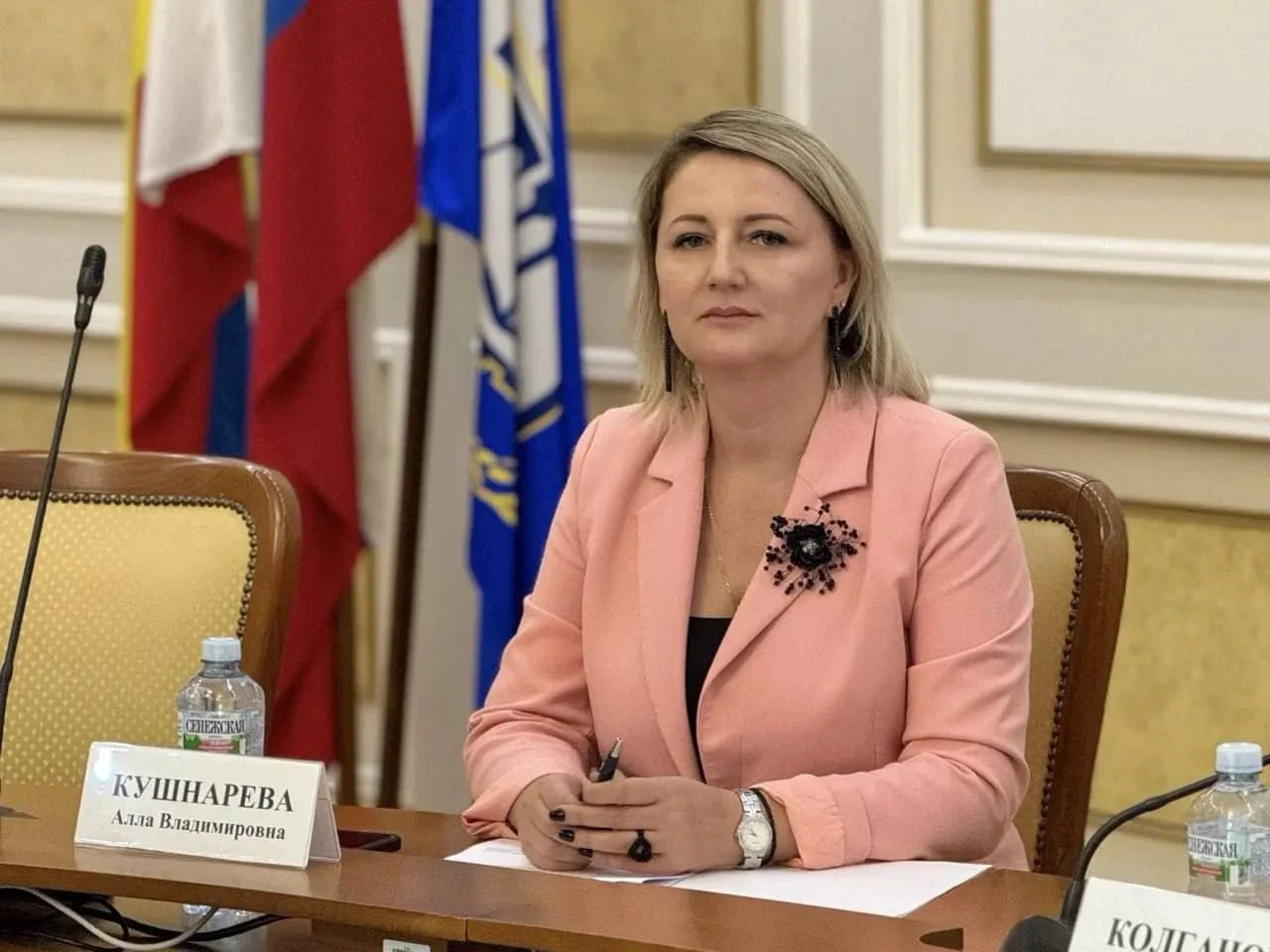 Алла Кушнарева назначили главой минприроды на Дону