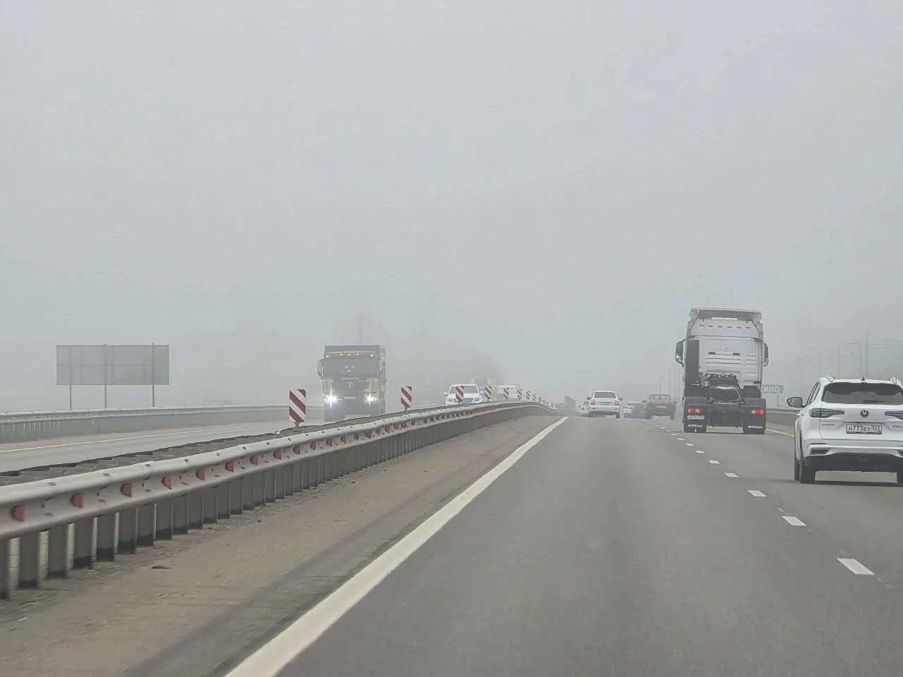 Метеорологи предупреждают об ухудшении видимости на дорогах и гололед на Дону