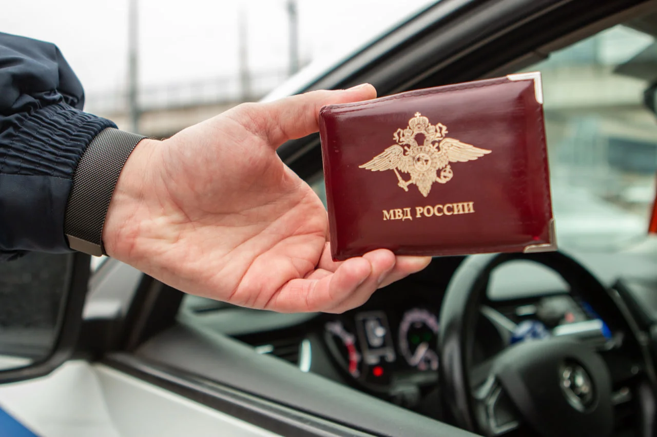 В Ростовской области 7 сотрудников полиции поощрили за отказ от взяток