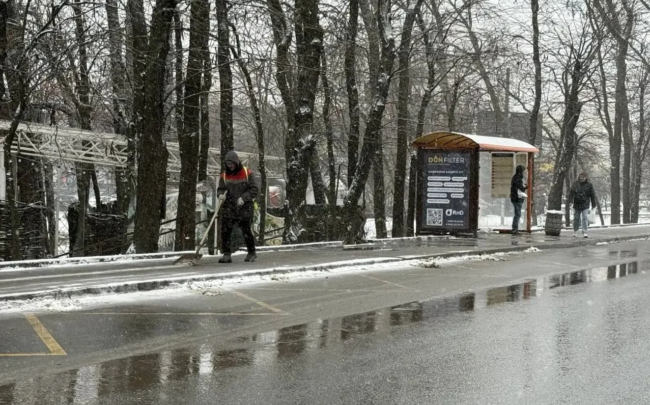 В ближайшие дни в Ростове ожидаются сильный снег и гололед