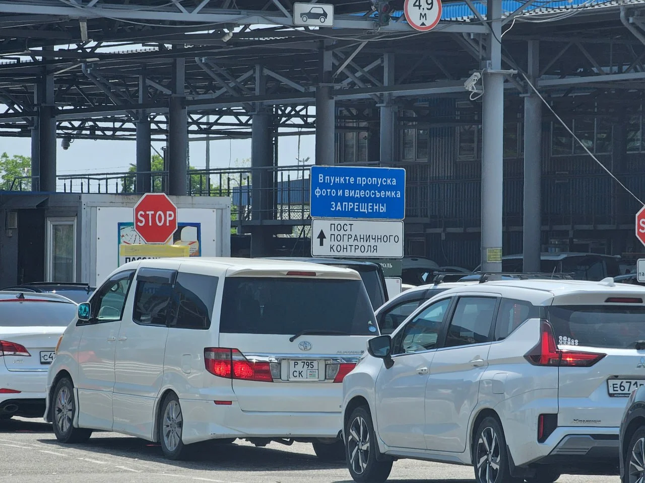 Пограничники Донского региона предупреждают об изменениях правил выезда для детей