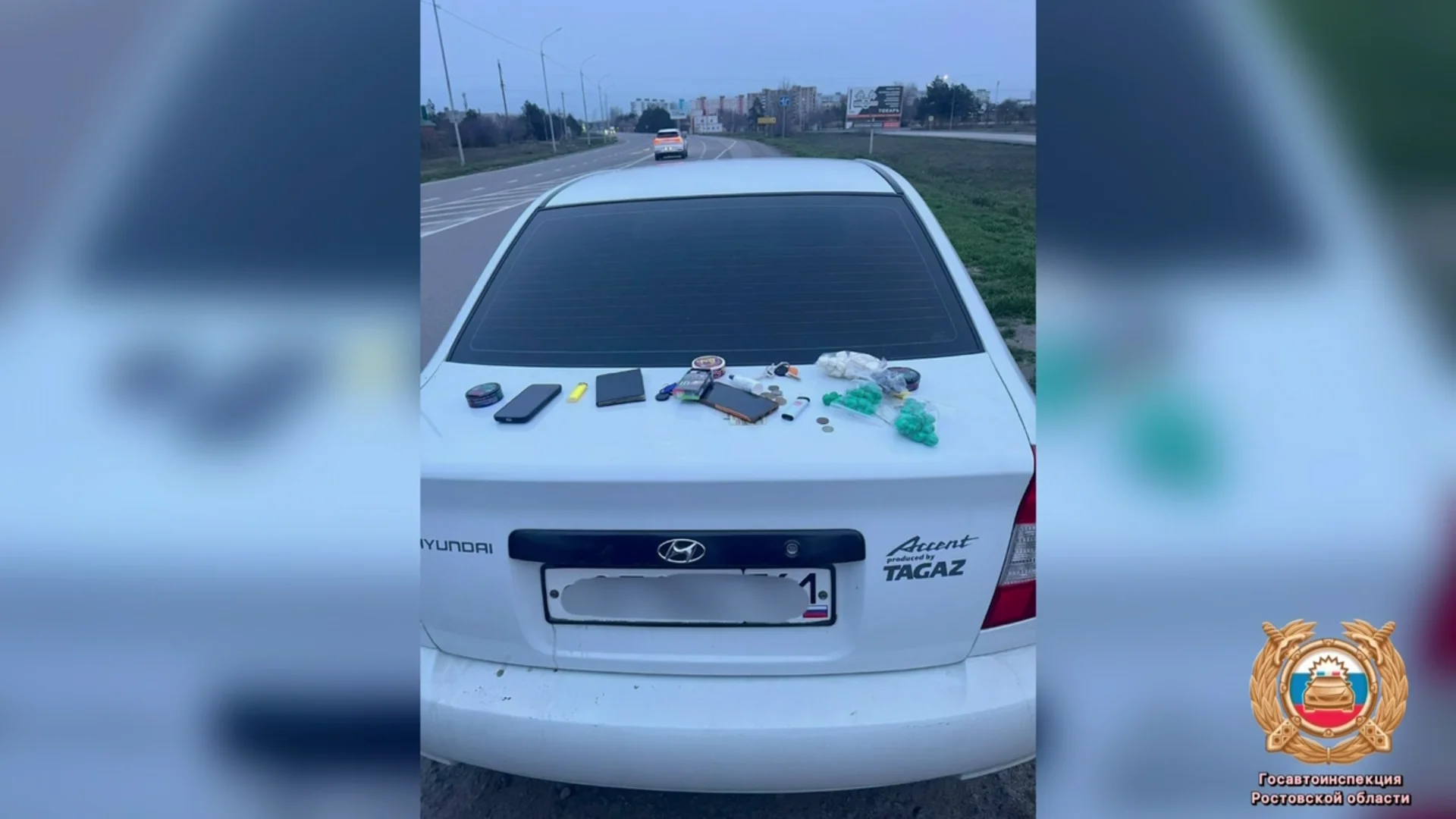 В Ростовской области пассажиры такси пойманы с наркотиками