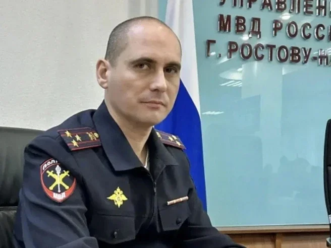 Иван Цыганков назначен начальником полиции Ростова-на-Дону