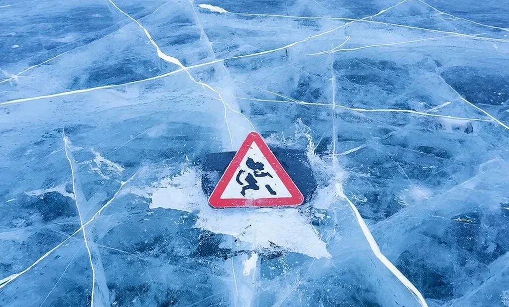 МЧС предостерегает от прогулок по замёрзшим водоёмам в Ростовской области