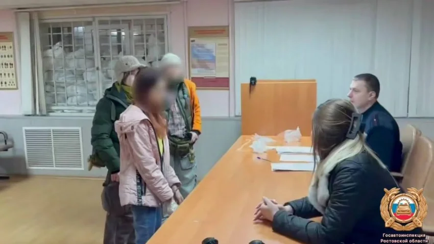 В Ростове задержали пассажирку иномарки с крупной партией запрещенки