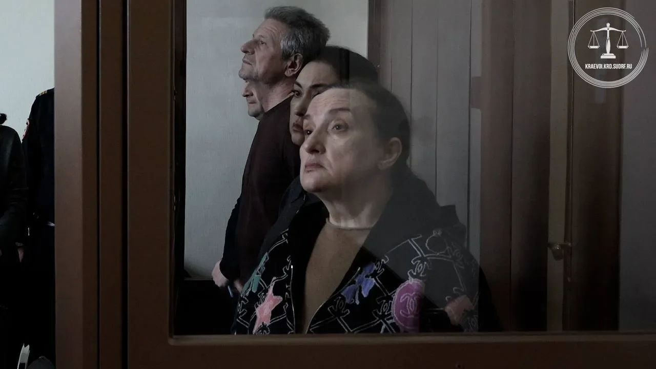 У экс-председателя Ростовского облсуда Золотаревой изъяли имущество на 17 млн рублей