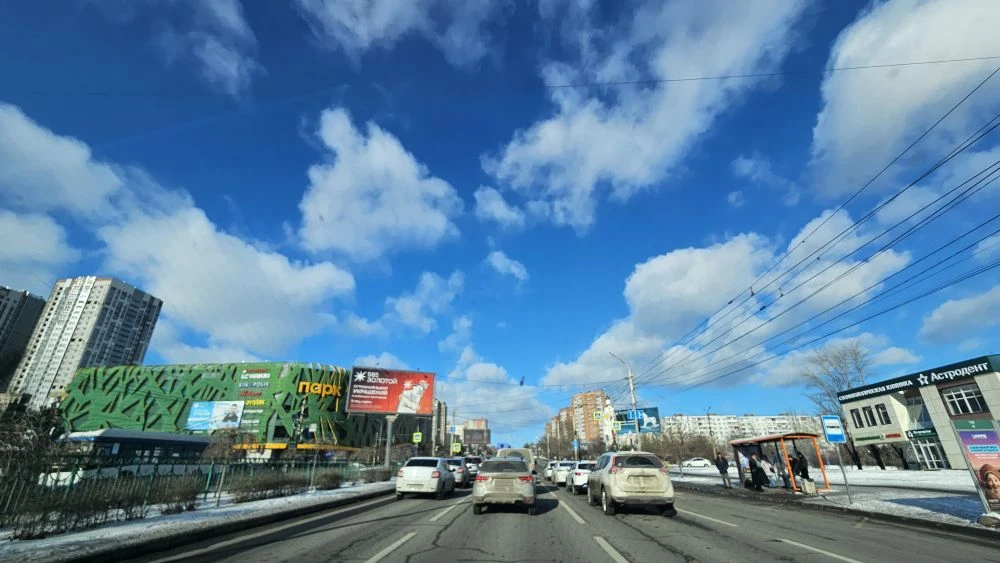 Стал известен точный прогноз погоды на январь в Ростовской области