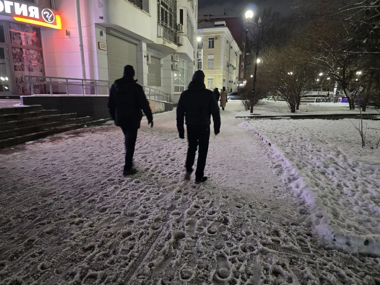 До -16 градусов упадут температуры в Ростовской области в январе