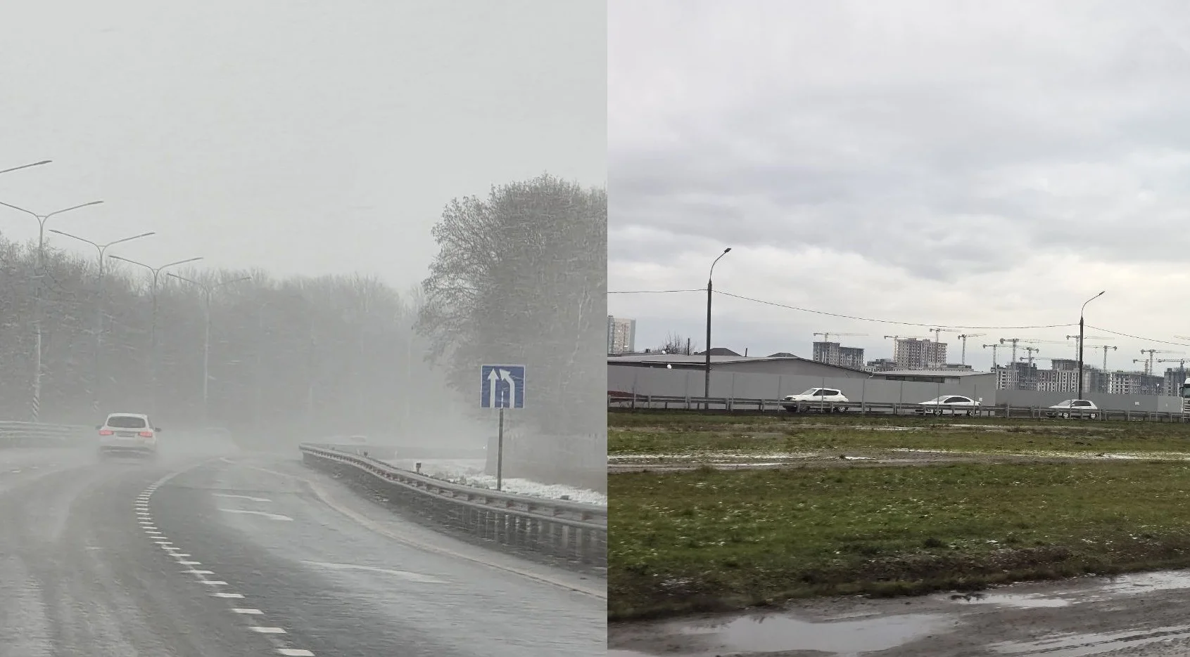 В Ростовской области ожидаются погодные качели от -17 до +7