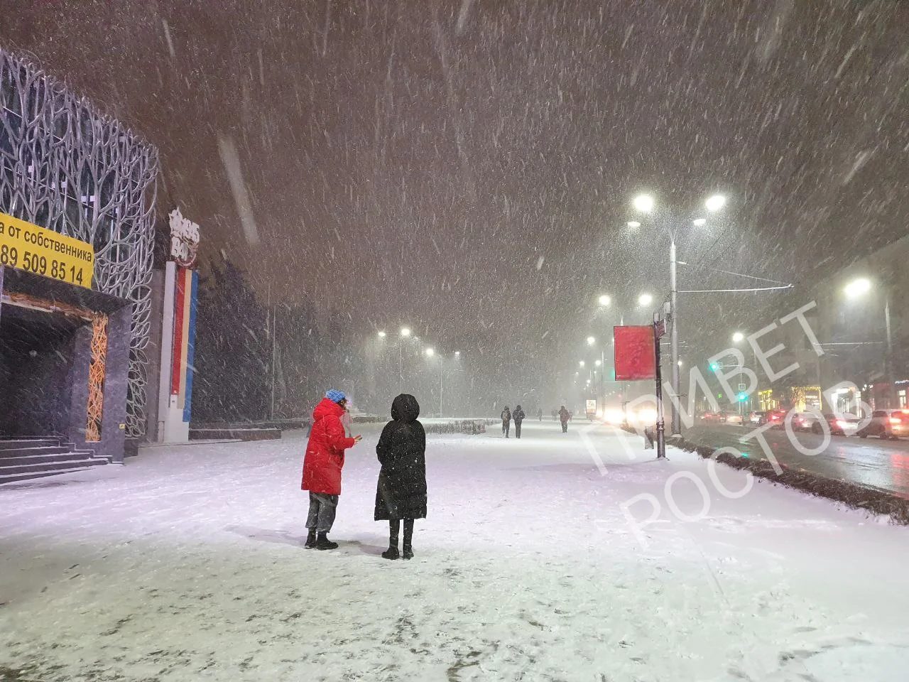 Аномальные морозы до -26 градусов накроют Ростовскую область в первые дни февраля