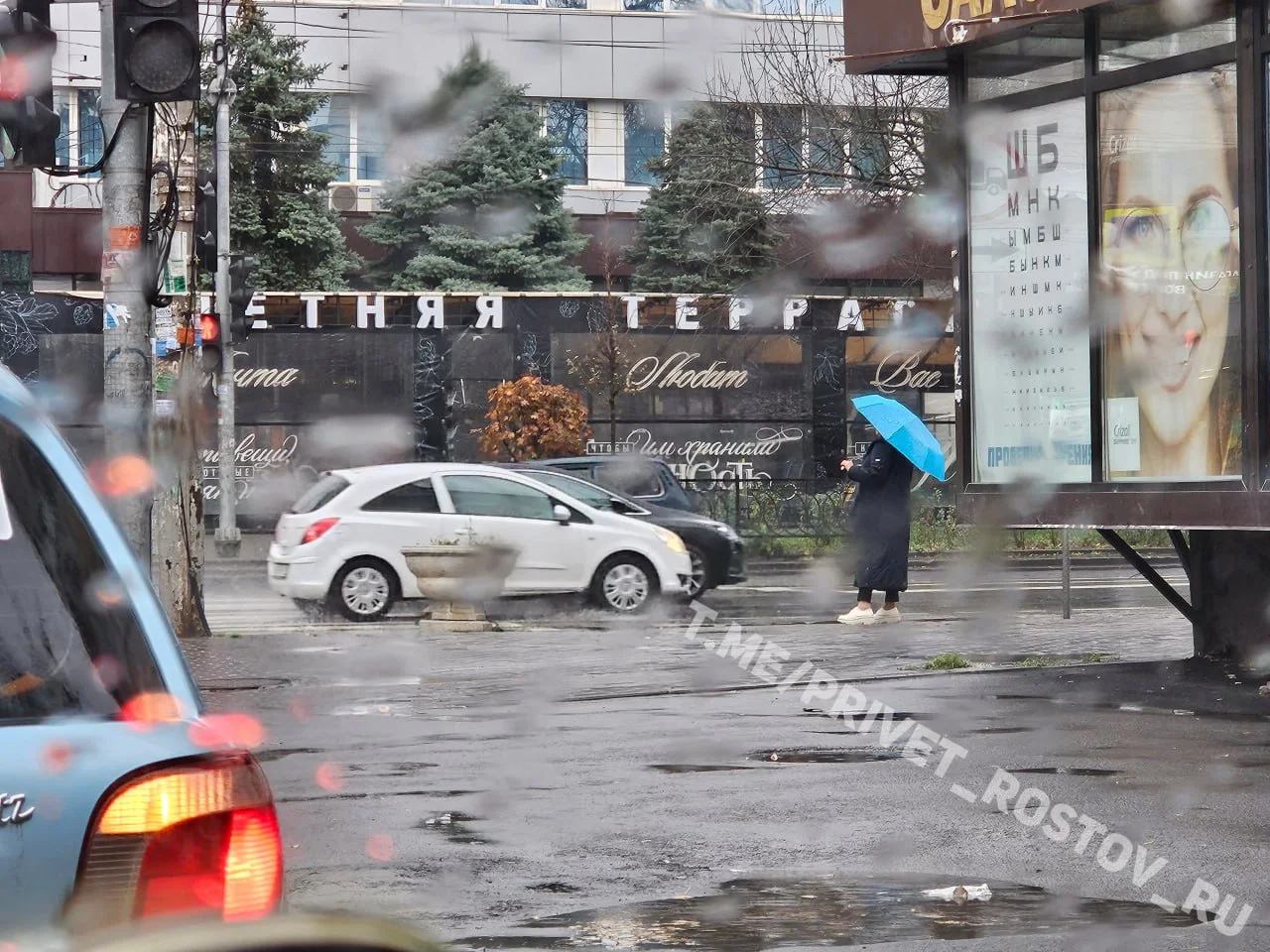 В Ростовской области в 2026 году начнут вызывать искусственные дожди