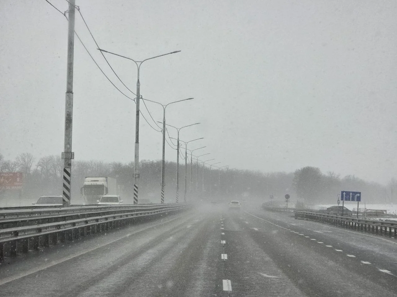 Донских водителей предупредили о погодной опасности на трассе М-4 «Дон»