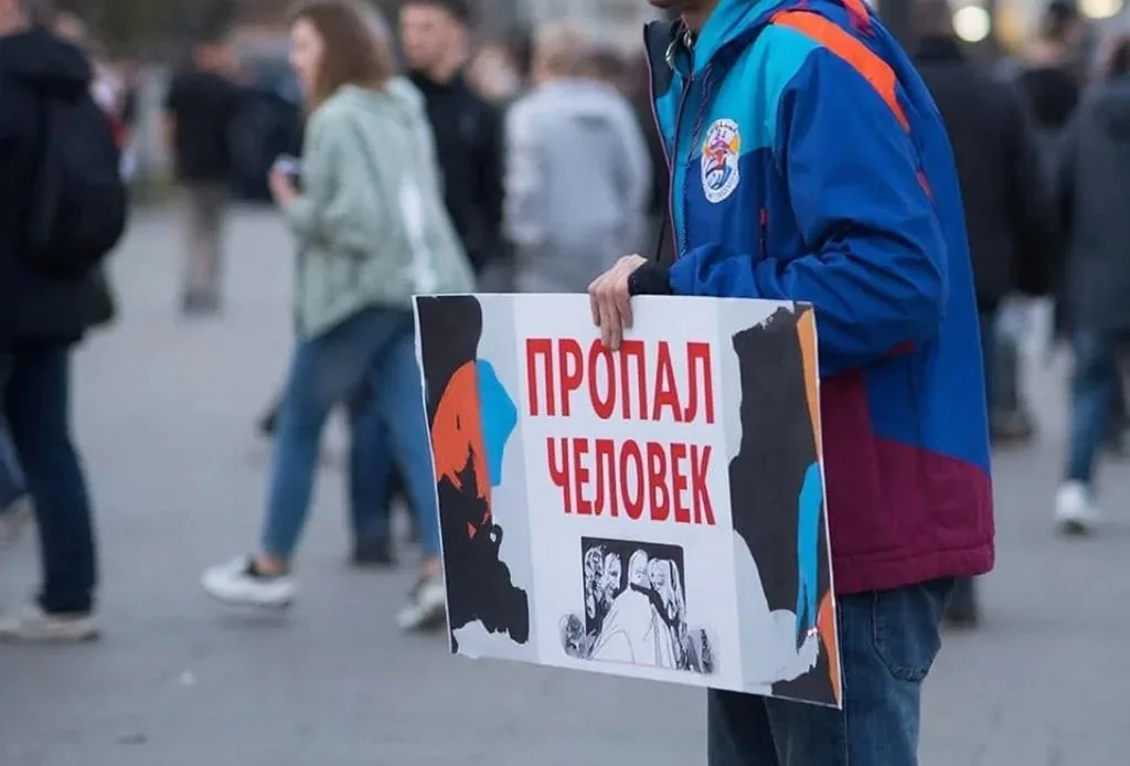 В Ростовской области волонтеры нашли живыми 661 человека в 2025 году