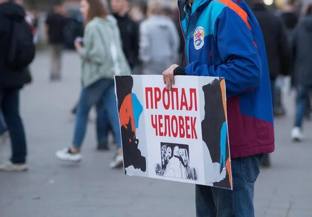 В Ростовской области продолжаются поиски пропавшей 73-летней пенсионерки