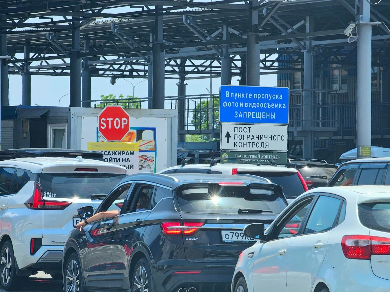 Правила выезда за границу теперь не будут как прежде: что нужно знать путешественникам