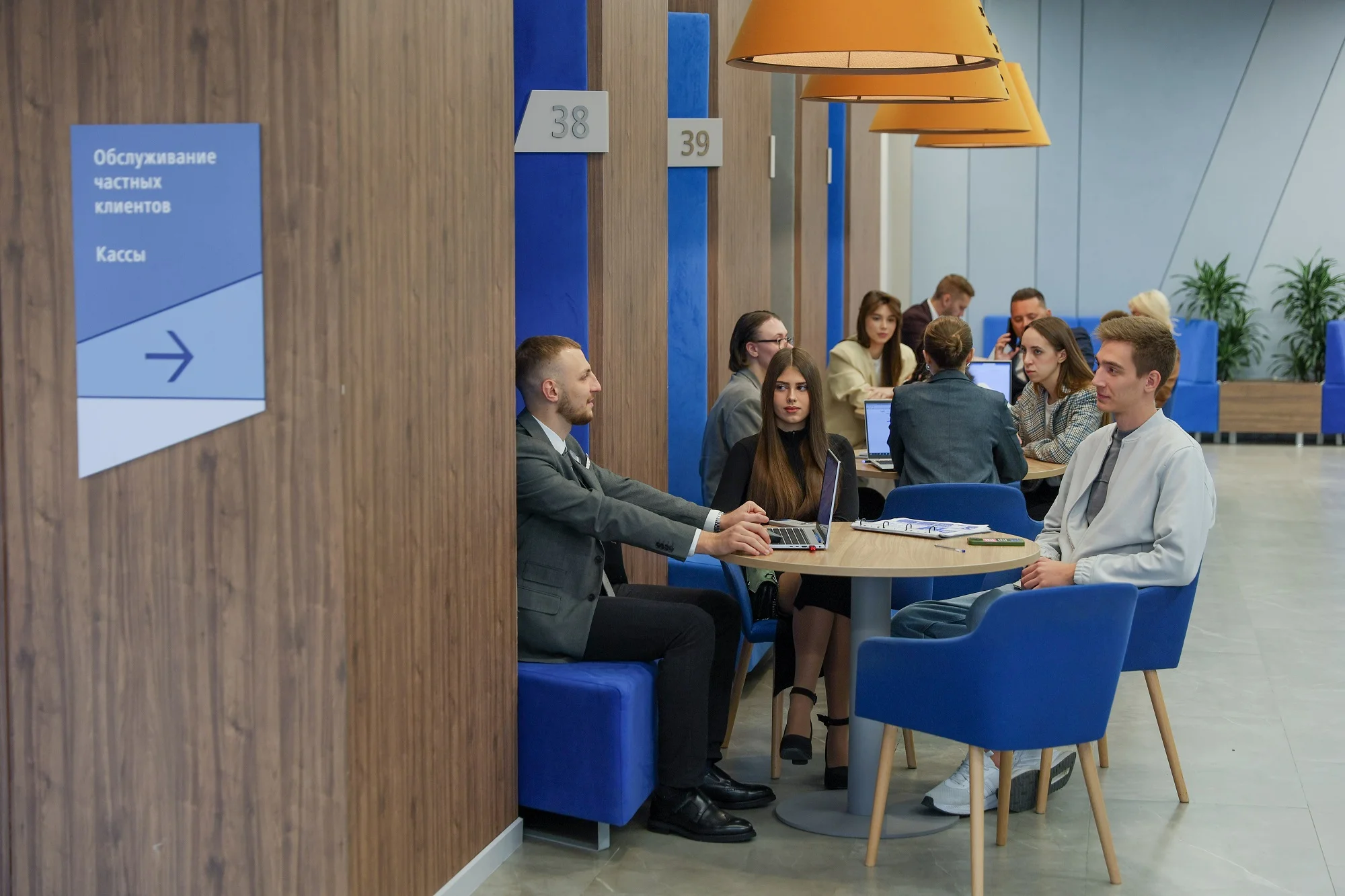 ВТБ вновь вошёл в число лидеров рейтинга работодателей HeadHunter