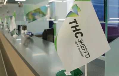 «ТНС энерго Ростов-на-Дону» обновило антирейтинг управляющих компаний по итогам 2025 года