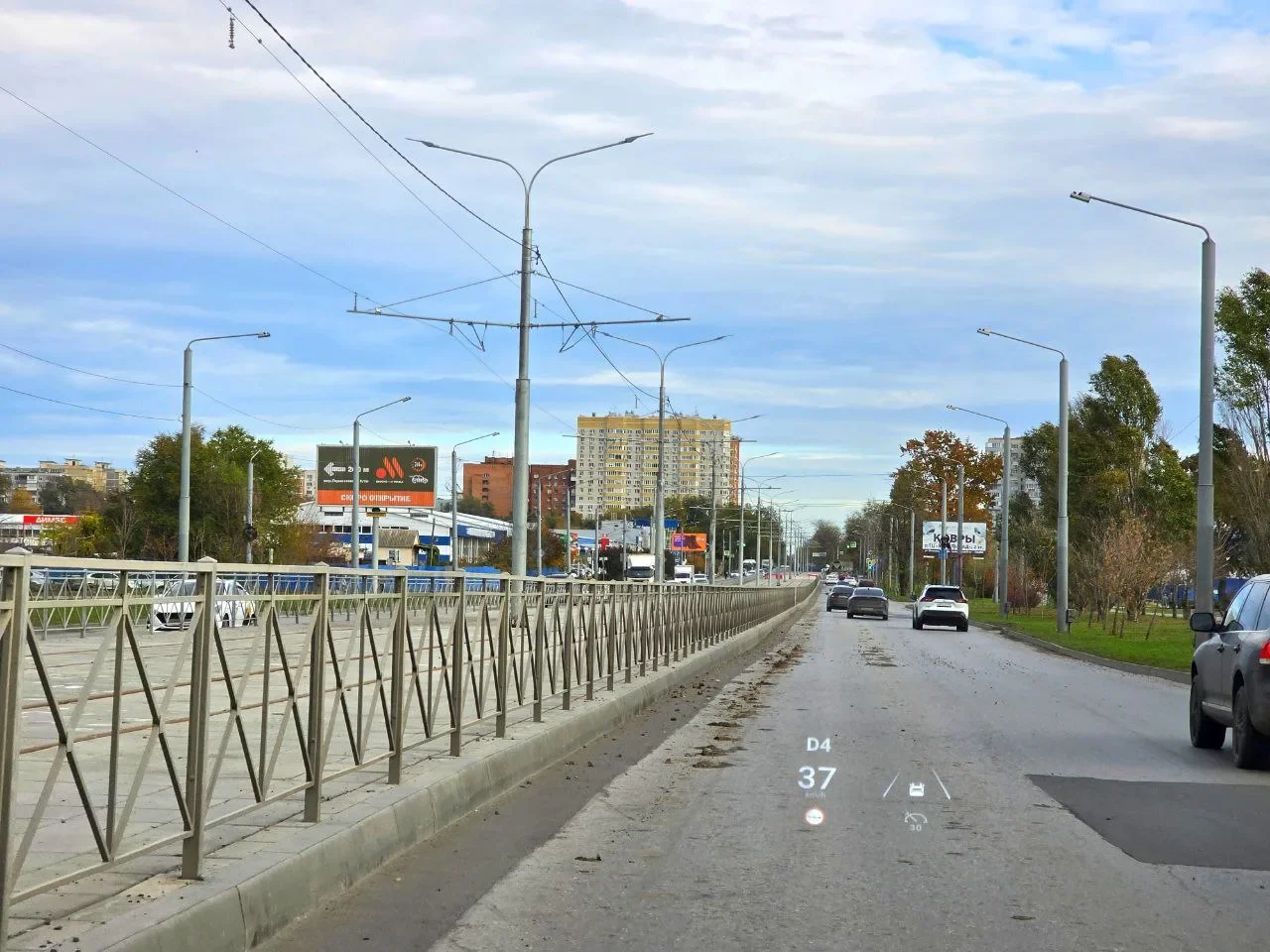 Власти Ростова отказались платить «Синаре» миллиарды за урезанную трамвайную сеть