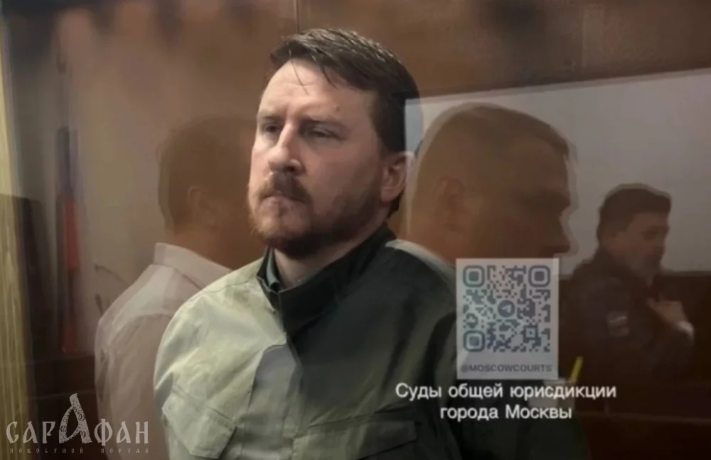 ВС отказал экс-мэру Сочи Копайгородскому в переносе дела в Краснодарский край