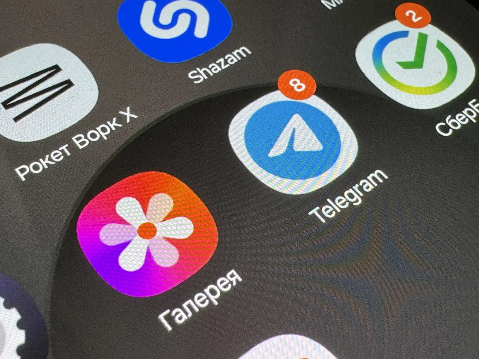 Действия Дурова расследуют по делу о содействии Телеграма терроризму