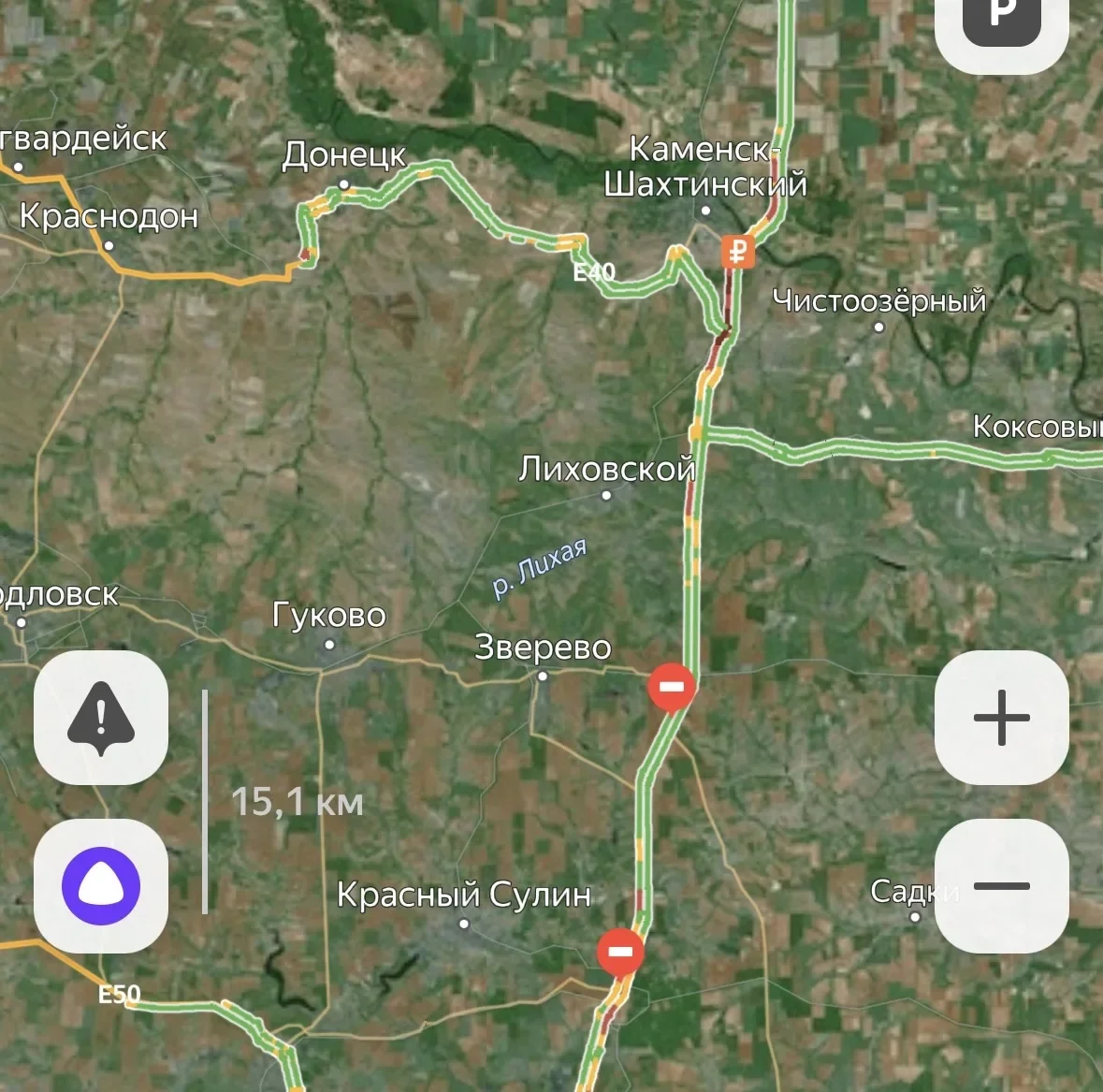 10-километровая пробка в Ростовской области осложнила движение на трассе М-4 “Дон”