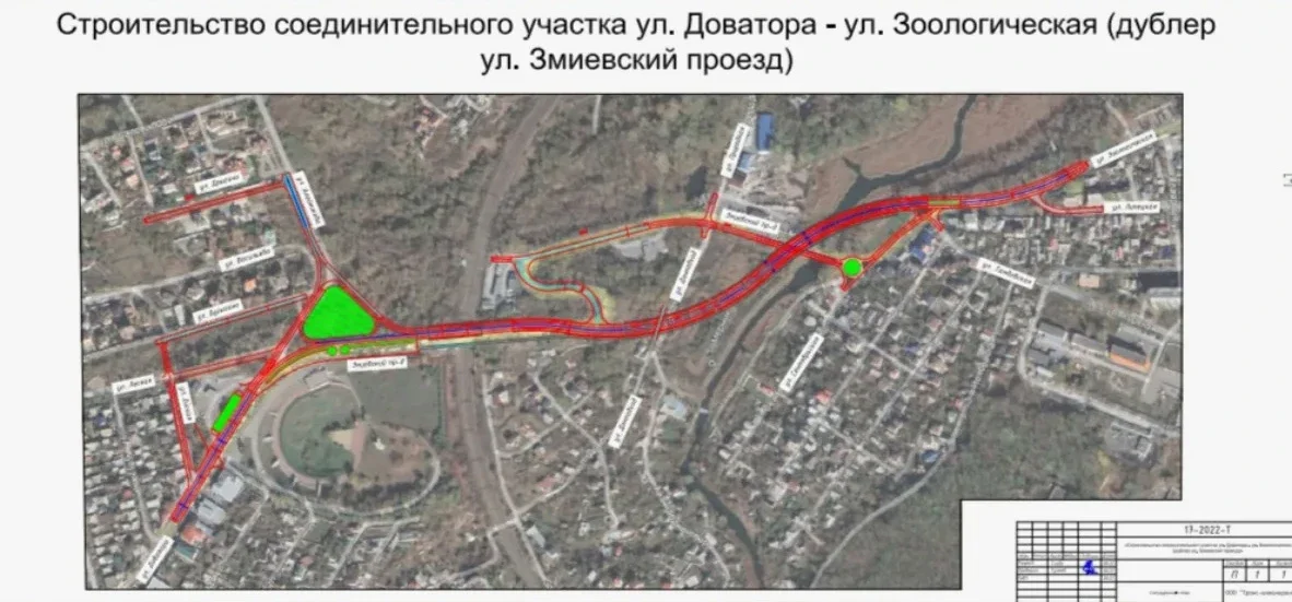 В Ростове изымут земли: проект строительства дублера Змиевского проезда утвердили