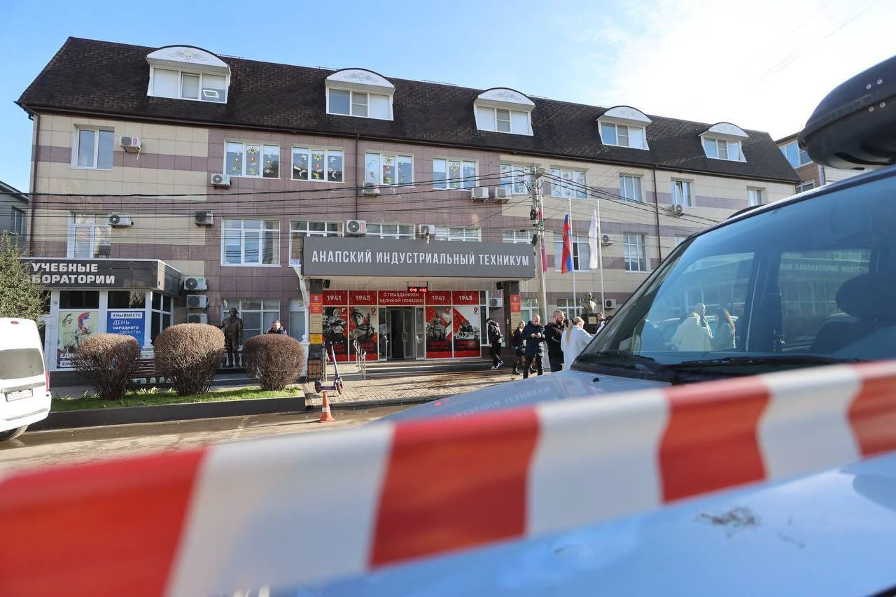 На Кубани усилят меры безопасности в школах и садах после стрельбы в Анапе