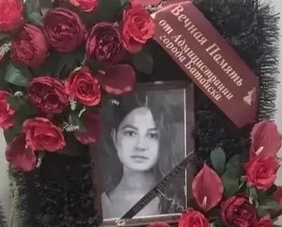 Похороны погибшей после атаки БПЛА Дарьи Насридиновой состоятся в Батайске