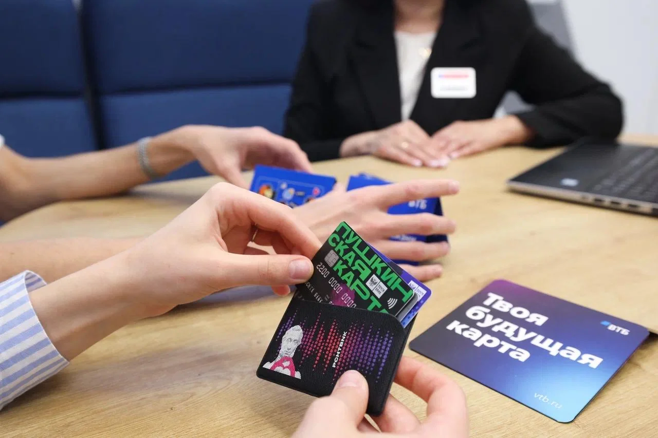 ВТБ: более 60 тысяч билетов купили жители Ростовской области по Пушкинской карте