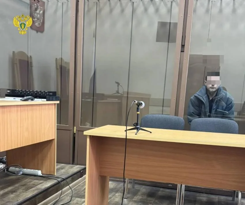 Лже-внук из Ростова задержан за обман пенсионерки на 187 тыс. рублей